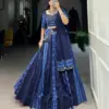 1699BLU